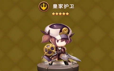 ����Ӣ��BT��
