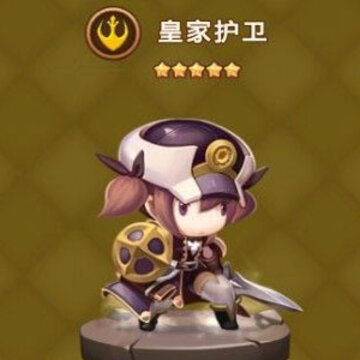 ����Ӣ��BT��