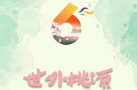 ������Դ