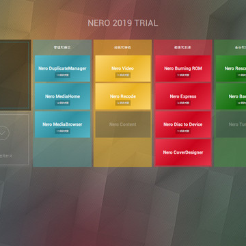 Nero Platinum2019���̿�¼�༭����