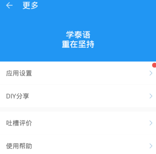 ��̩����