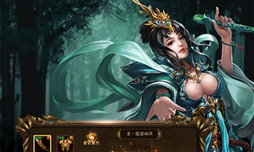 ��Ѫ������ְҵ