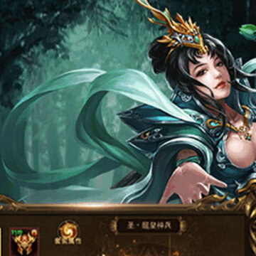 热血归来单职业 热血归来单职业