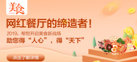 ��ʳ��app