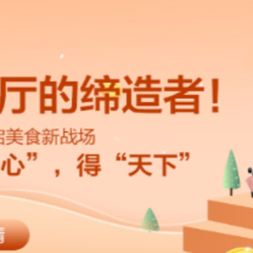 ��ʳ��app