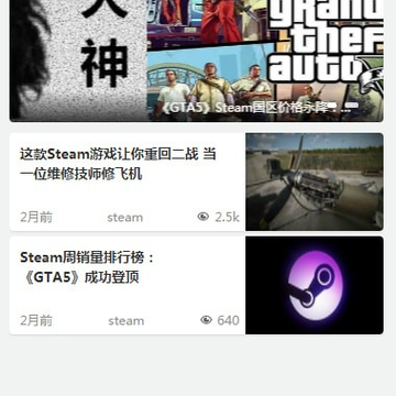 ������(SteamF)