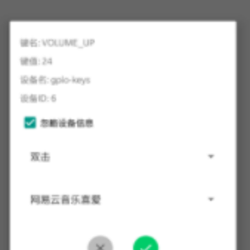 �װ���app