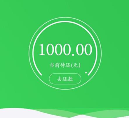 呆呆购 呆呆购