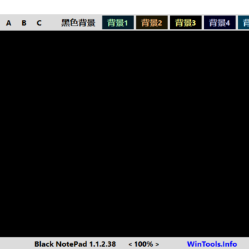 Black NotePad������ɫ���༭��
