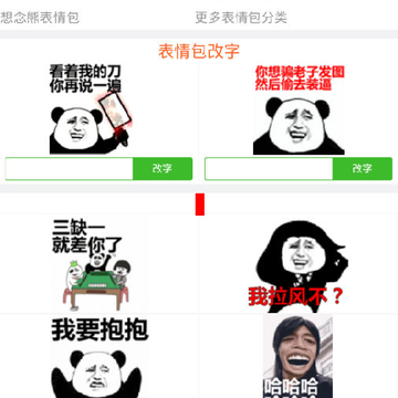 ͼƬ�������鹤��