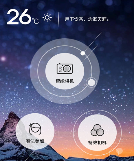 uha�������