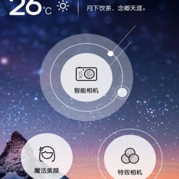 uha�������