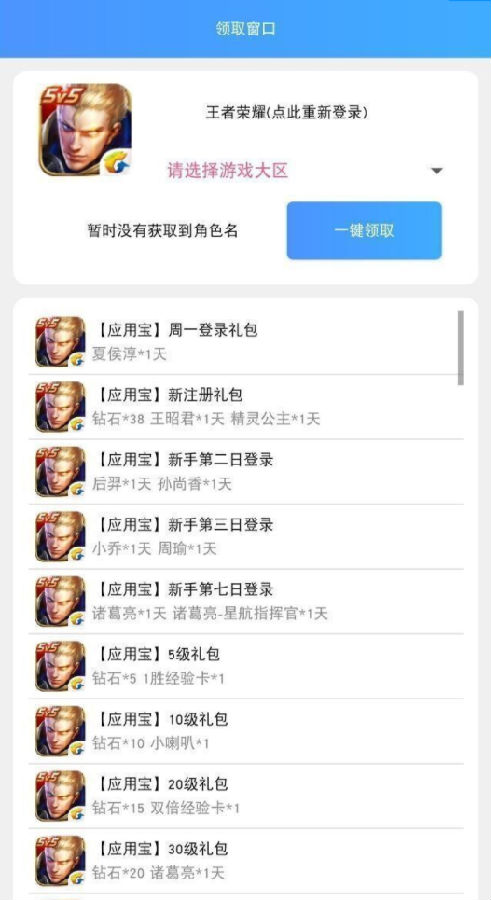 QQ�����������