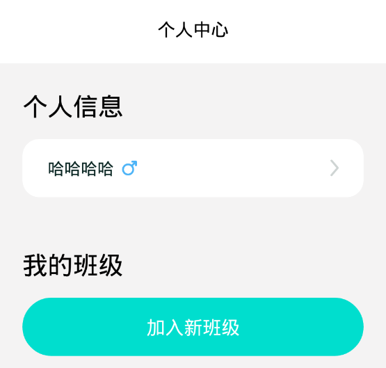 KionӢ��ѧ����
