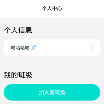 KionӢ��ѧ����