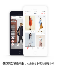 ���¿����ʦapp