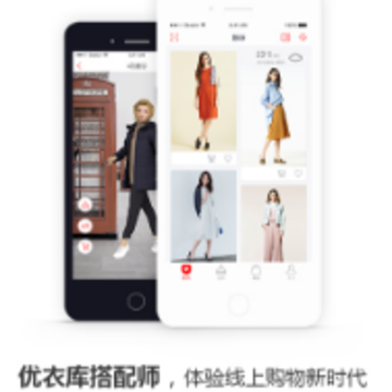 优衣库搭配师app 优衣库搭配师app