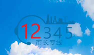 �׸�12345app