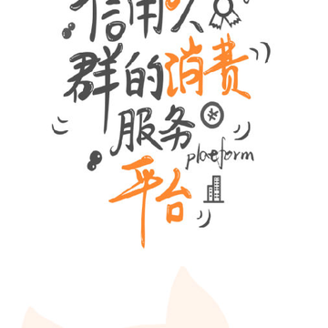 �����ֹ�app