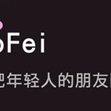 HoFei