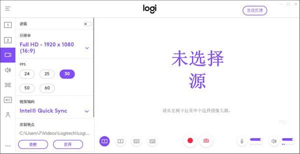 Logitech Capture�޼�¼������