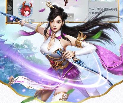 天龙八劫私服 天龙八劫私服
