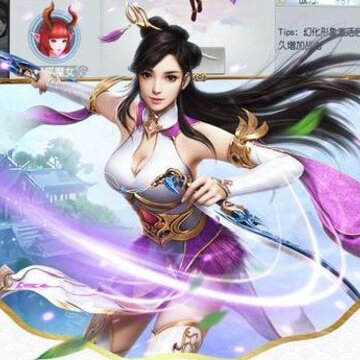 天龙八劫私服 天龙八劫私服