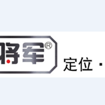 天将军查车app 天将军查车app