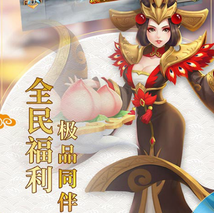 夜袭女儿国BT版 夜袭女儿国BT版