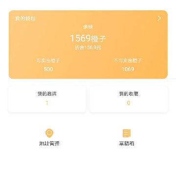 打零工企业 打零工企业