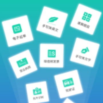 ȫ��ɨ������Ѱ�app