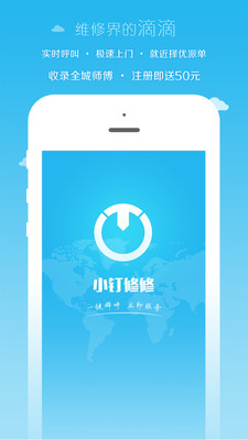 С������app