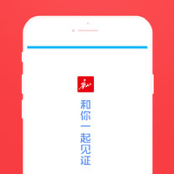 唐山Plus 唐山Plus