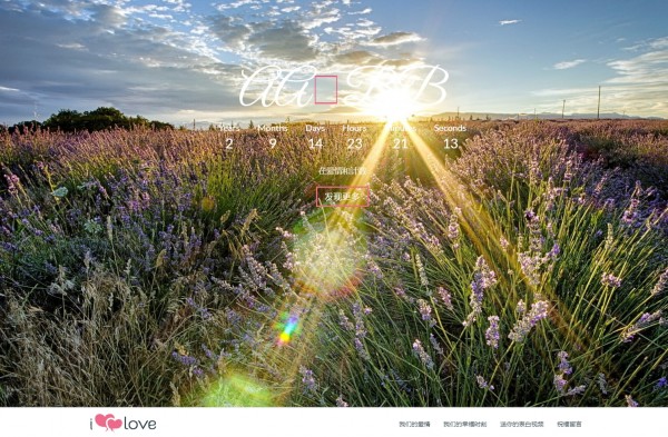 �ſ������ҳԴ�뾲̬HTML5