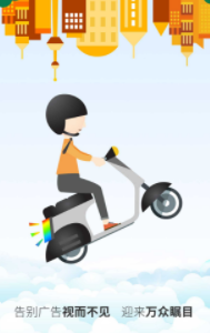 ������app