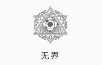 �޽�app