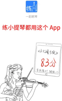һ������С����app