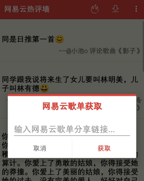 ����������ǽ