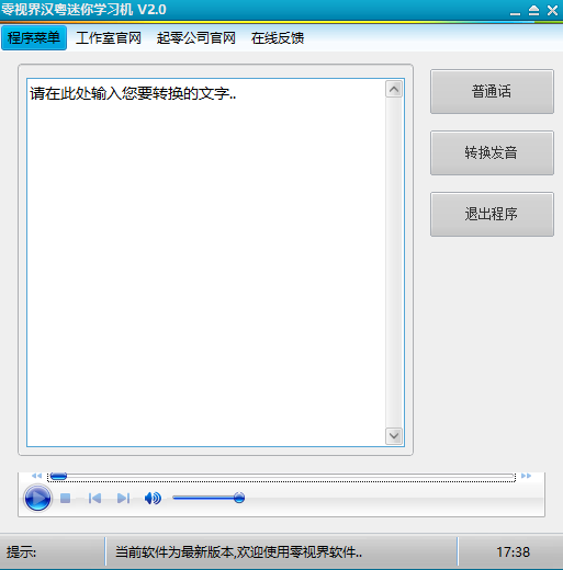 ���ӽ纺������ѧϰ��