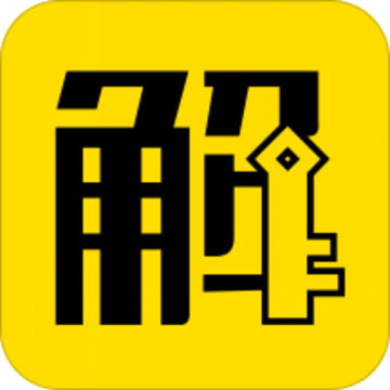 解题盒子app 解题盒子app