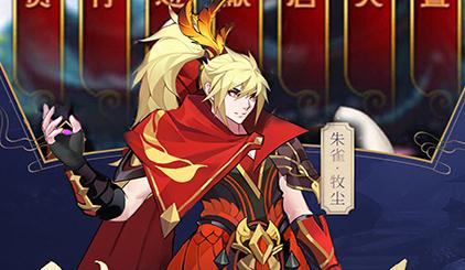 牧尘万道争锋超V版 牧尘万道争锋超V版
