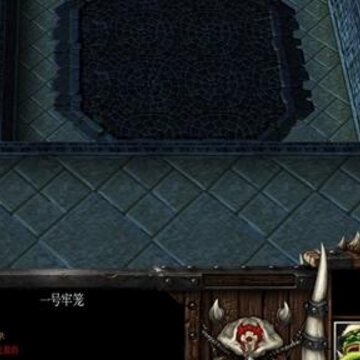 恶魔角斗场v1.30 恶魔角斗场v1.30