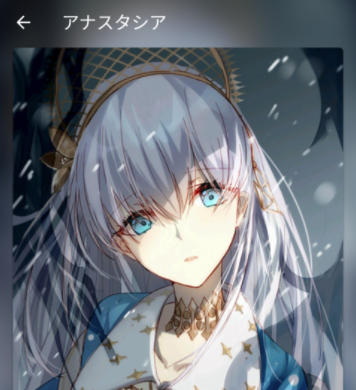 Pixiv����������׿