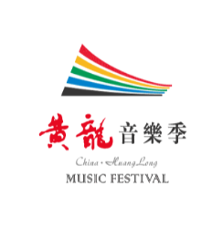黄龙音乐季app 黄龙音乐季app