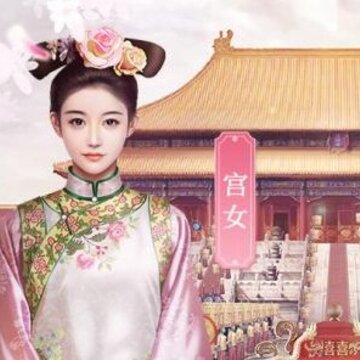 我的快意人生4399版 我的快意人生4399版