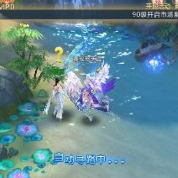 云梦苍穹 云梦苍穹