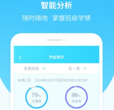 ��������У԰app