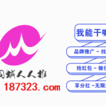 ͬ��������app