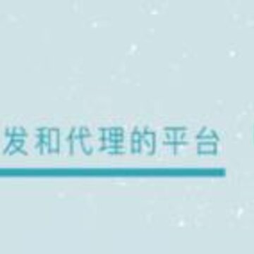 酒榕仓 酒榕仓