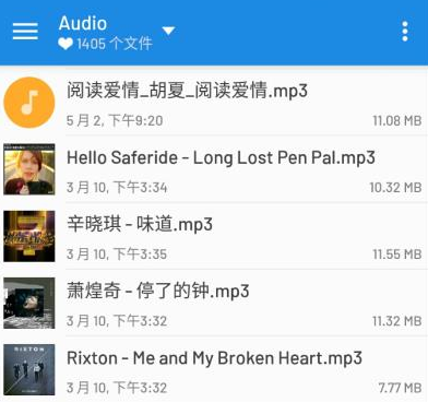 MiXplorer���İ�